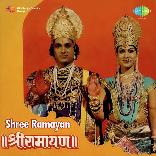 Zoknayara Tuza - Achyut Thakur