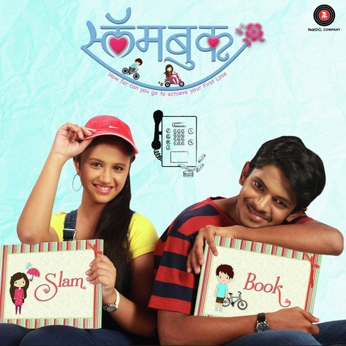 Sang Na - Shubhankar, Vishal Rane