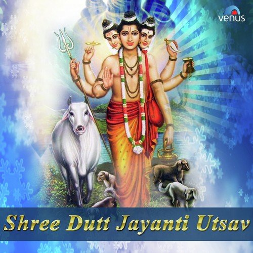 Jaag Re Anusayechya Mula - Prabhakar Pandit