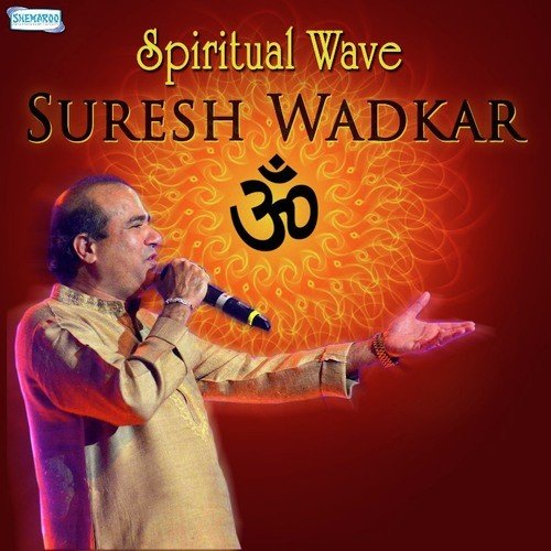Jaijaykar Jaijaykar - Suresh Wadkar