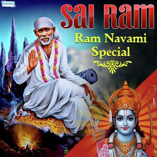 Sai Baba Kakad Aarti - Pramod Medhi