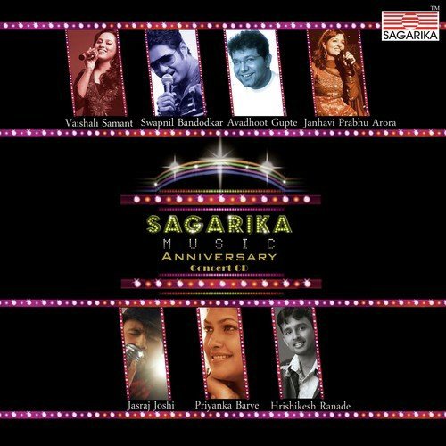 Man Mast Maula - Various Artists