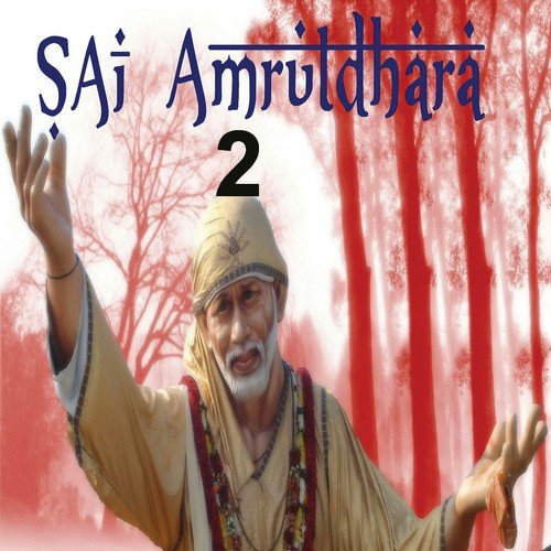 Solah Somwar 2 - Dinesh Nimbalkar