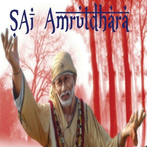 Solah Somwar - Dinesh Nimbalkar