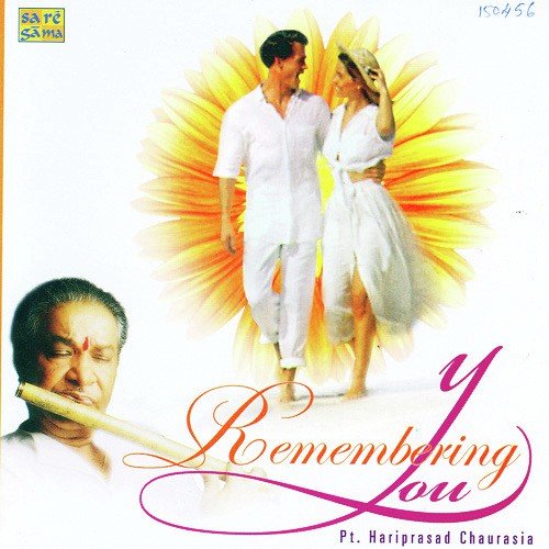 Anand Pt. Hariprasad Chaurasia - Various Artists