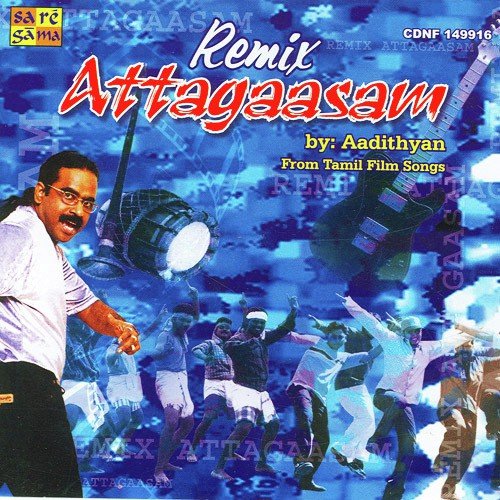 Maattukkara Vela Remix - Various Artists
