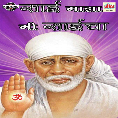 Daulat Chalali Palki - Various Artists