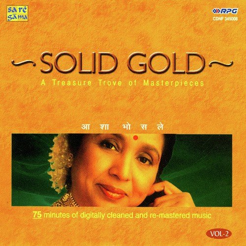 Jivalaga Rahile Re Door Ghar Maze - Asha Bhosle