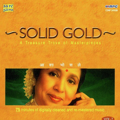 Ushakaal Hota Hota - Various Artists