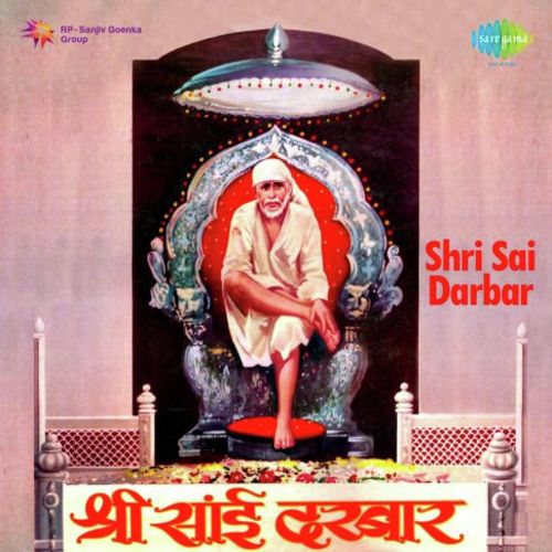 Kankad Aarti - C. Ramchandra
