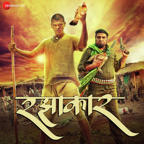 Jevha Bhutalavari Matala Daitya - Mayuresh Kelkar