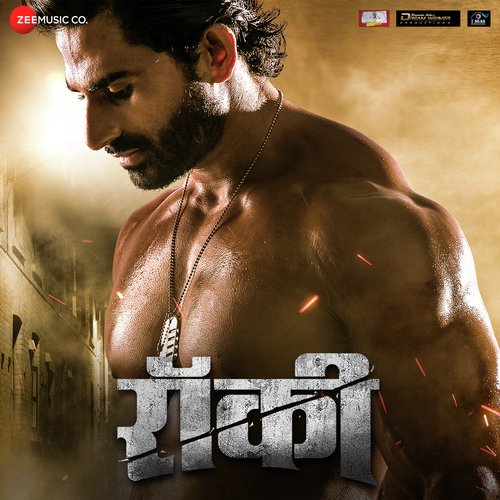 Rocky Title Song - Emraan-Wasim, Samir Saptiskar