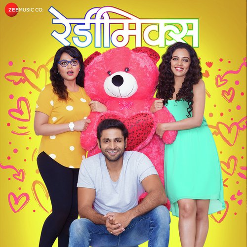 Navyane Punha - Avinash-Vishwajeet