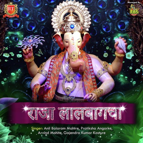 Morya Morya - Various Artists