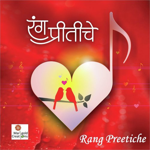 Saad Yet Nahin Aata - Various Artists