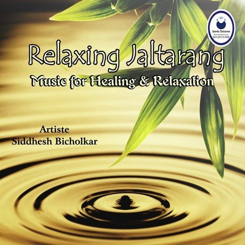 Embracing Rain (Based On Raga Kanada) - Siddhesh Bicholkar