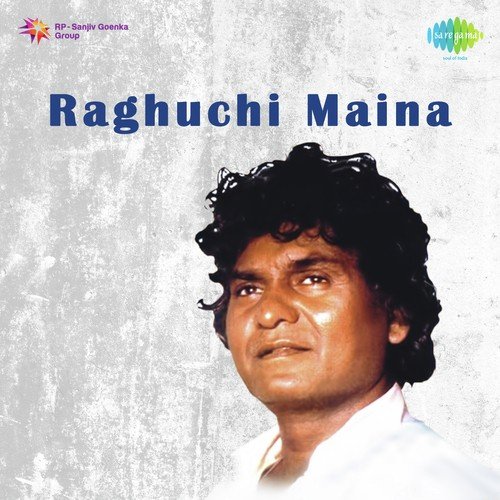 Kiti Vaitaag Aanlay Mala - Various Artists