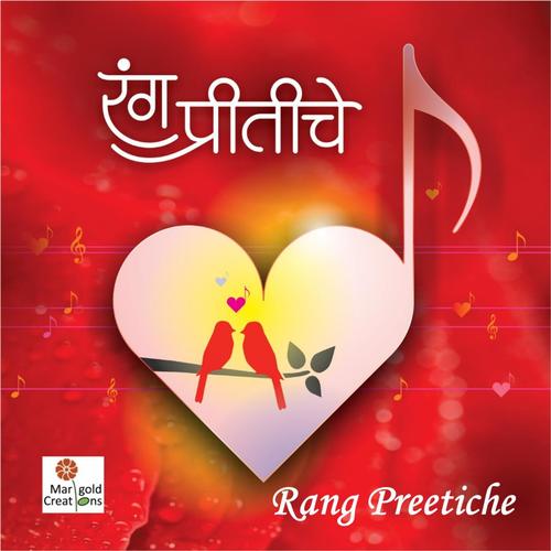 Saad Yet Nahin Aata - Various Artists
