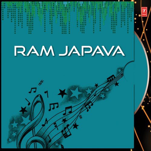 Ram Japawa - Asha Khadilkar
