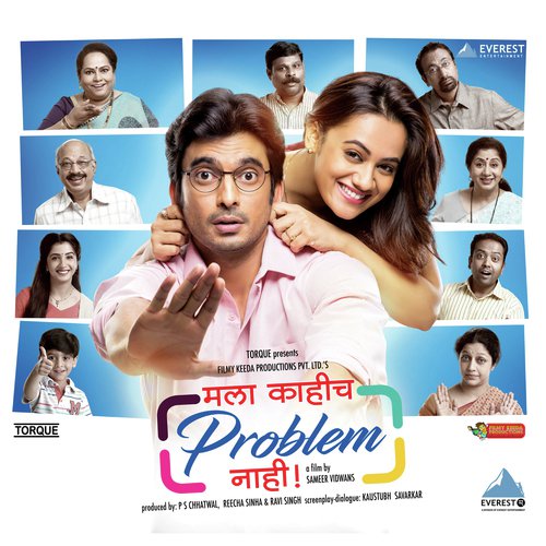 Maunatuni - Narendra Bhide