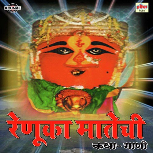 KathGani - 1 - Various Artists