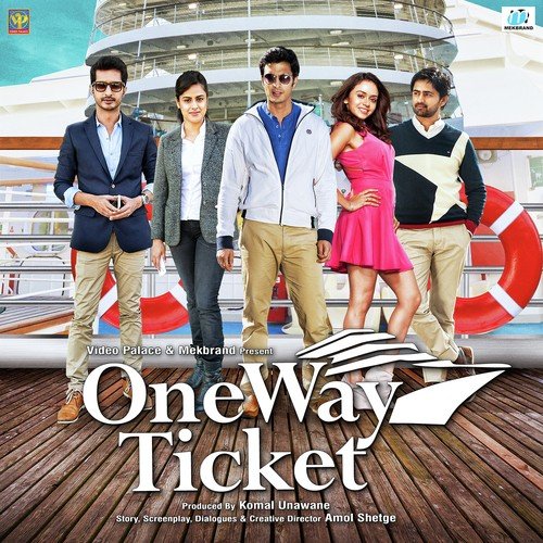One Way Ticket - PRITAM INDROLLE, SHRADHA JOSHI, SHRADHA JOSHI