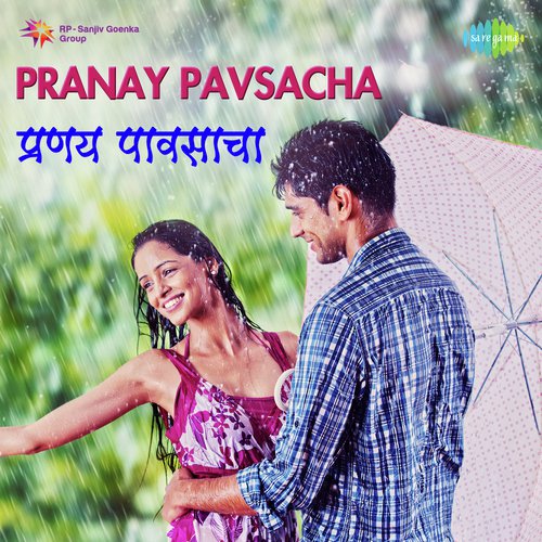 Veda Veda Pavoos - Various Artists