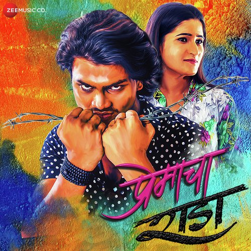 Bullet - Various Artists