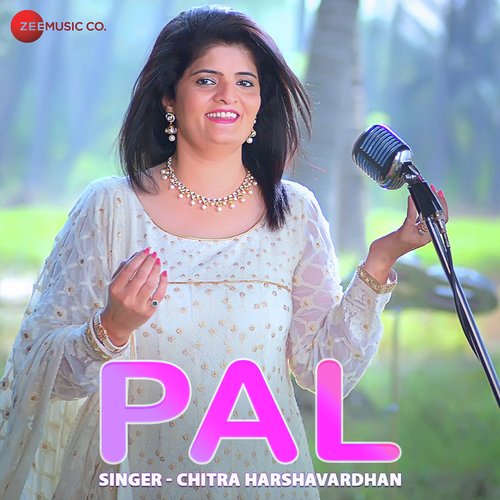 Vedya Mana - Chitra Harshvardhan