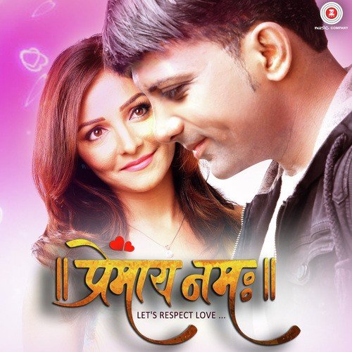 Zalo Bebhan - Various Artists