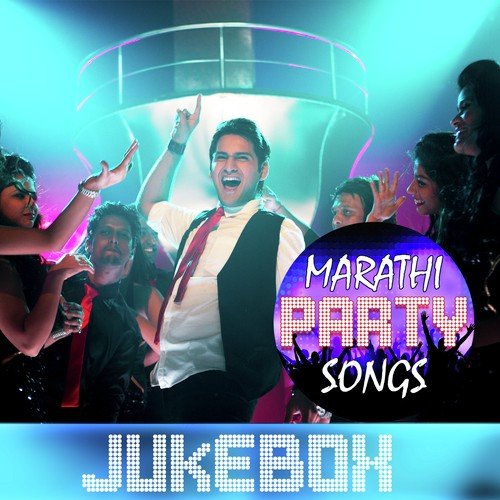 Hi Poli Saajuk - Various Artists