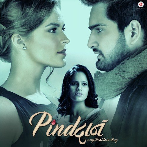 Kadhi Ni Kase - Sagar Dhote