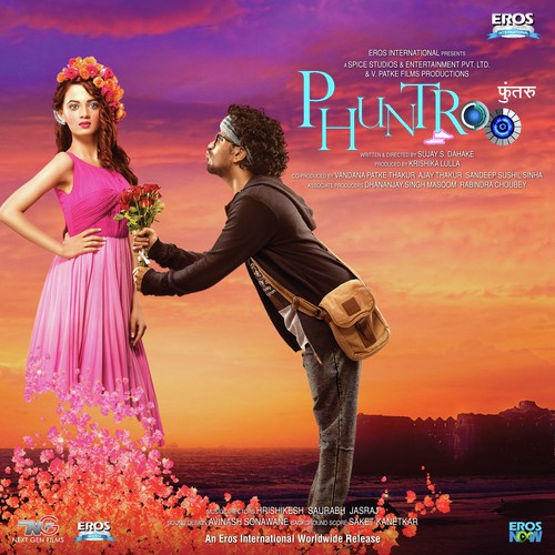 Alakh Niranjan Tu - Hrishikesh-Saurabh-Jasraj