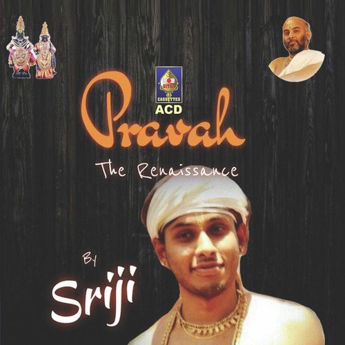 Konu Bathavea - Sriji