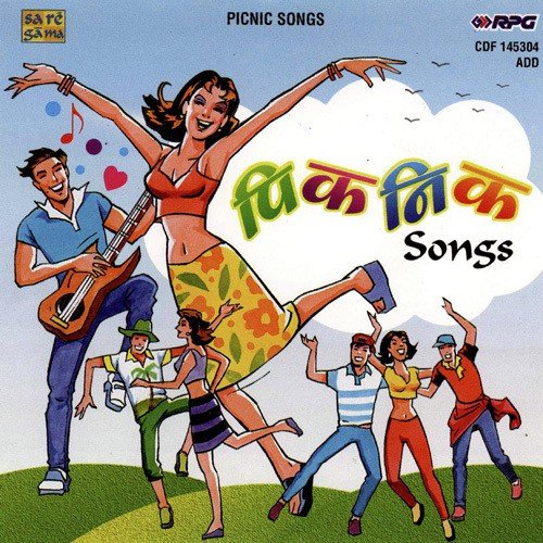 Number Fifty Four - Various Artists