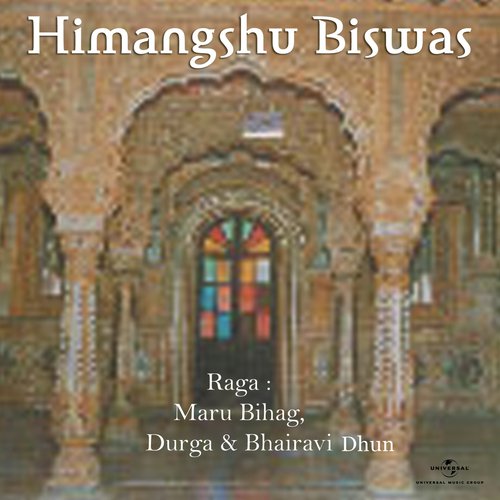 Bhairavi Dhun In Dadra (Album Version) - Himangshu Biswas