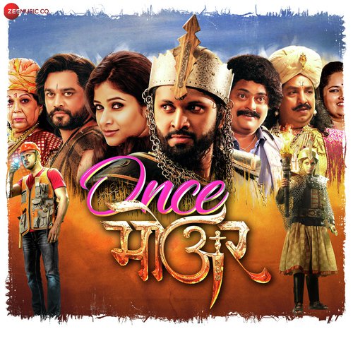 Pariniti - Shailendra Barve