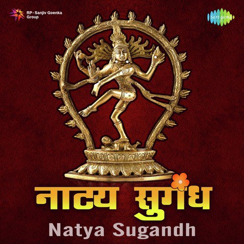 Tarini Navvasan Dharini - Various Artists