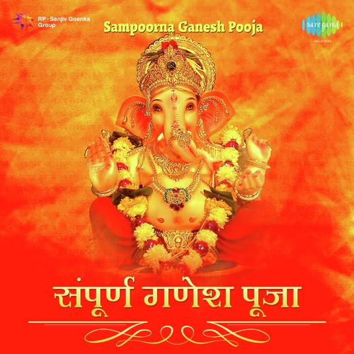 Mantra Pushpanjali - Various - Vedacharya Sakharam, Maheshwar Padhye, Vedacharya J.H. Joshi, Vedacharya V.V. Paradkar