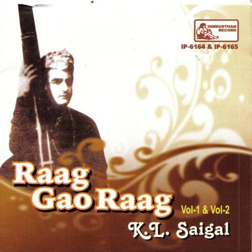 Prem Nagar Mein Banaaoongi - Various Artists