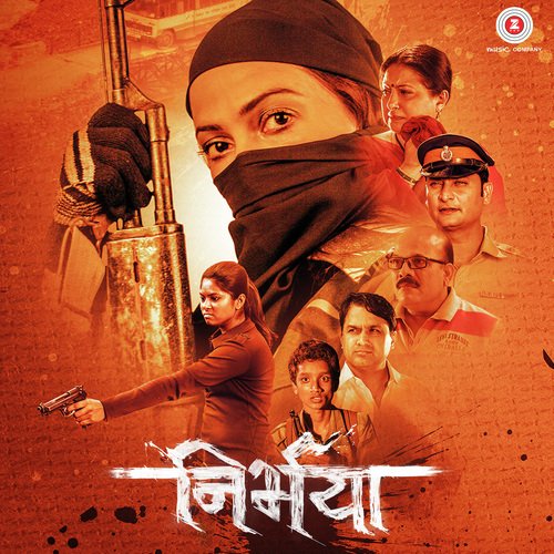 Nirbhaya - Dev-Ashish