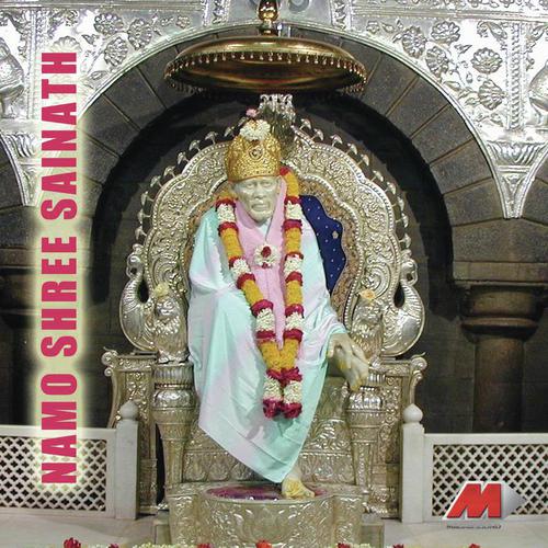 Omkaar Sai - Ajit Kadkade