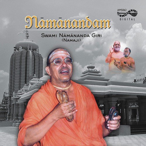 Namaruchi Thandhavarku - Various Artists