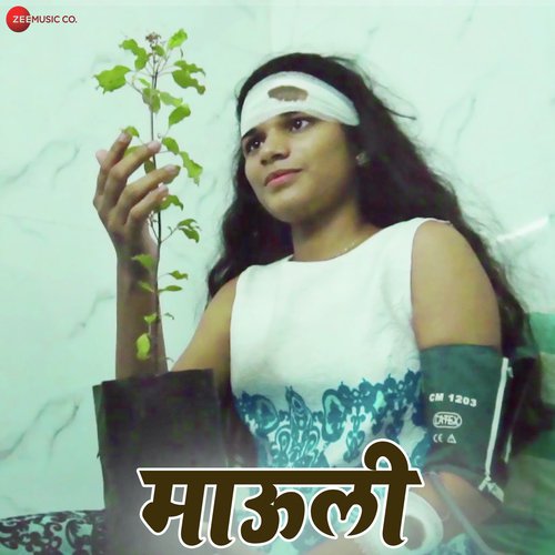 Mauli - Tejas Pawar, Neha Thakur