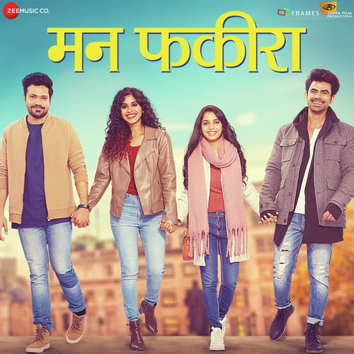 Ghari Gondhal - Soumil-Siddharth