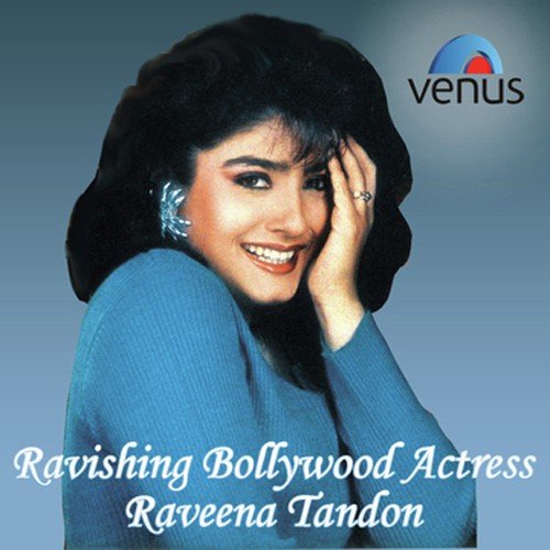 Jeeta Hoon Jiske Liye - Various Artists