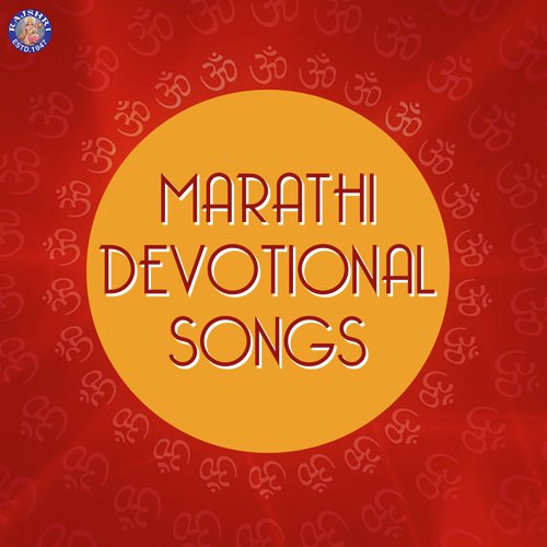 Sundar Te Dhyan - Various Artists