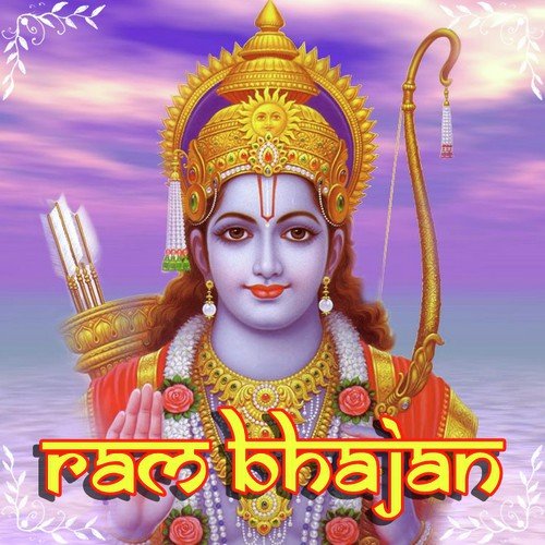 Ram Naam Ka Jaap - Rohit Raj