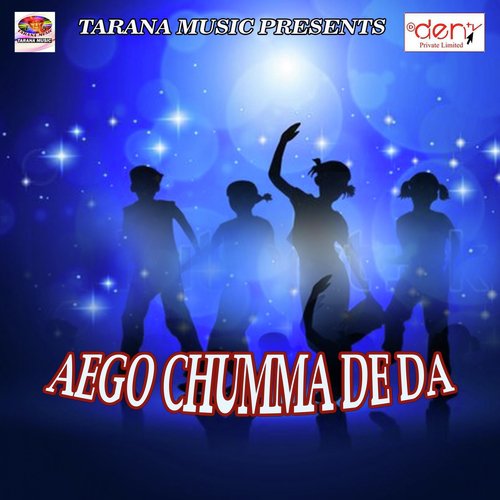 Holi Me Bcha Ke Rakhle Bani - Various Artists