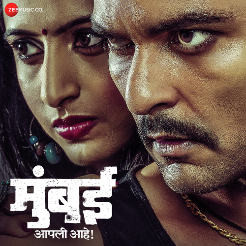 Fitoor Man - Rupesh Gondhali